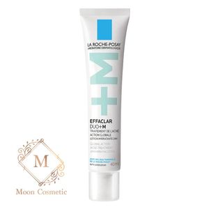 ژل کرم آبرسان و ضدلک لاروش پوزای 